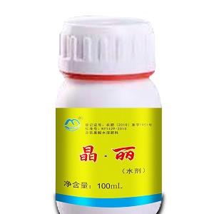 曼紐爾晶麗-蔓紐爾